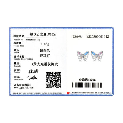 Colorful Butterfly Sterling Silver Stud Earrings