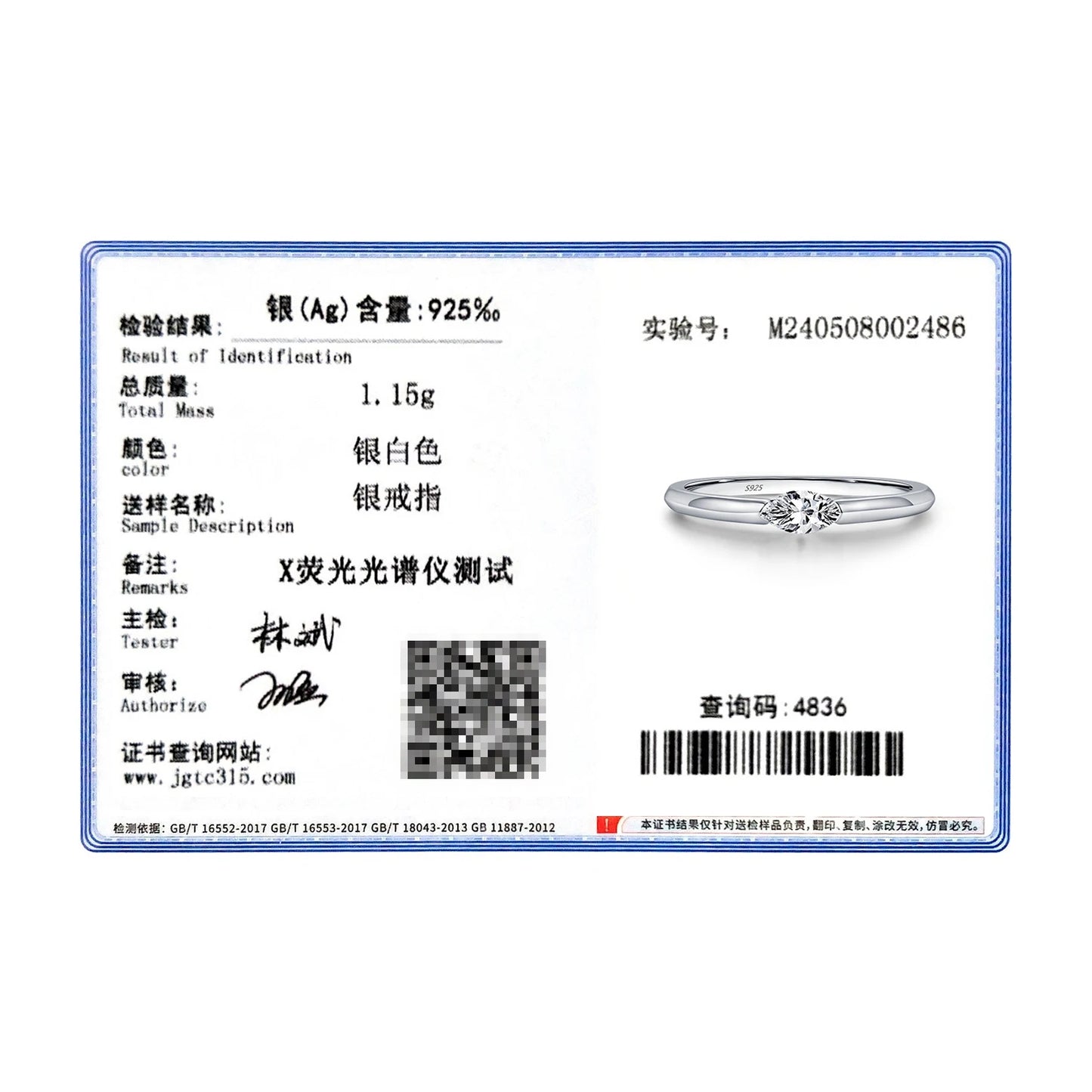 Marquise Cubic Zirconia Sterling Silver Ring